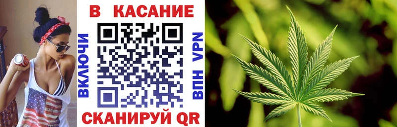 Купить наркотик Смоленск МАРИХУАНА КОКАИН Галлюциногенные грибы МЕФ ГАШИШ СОЛЬ