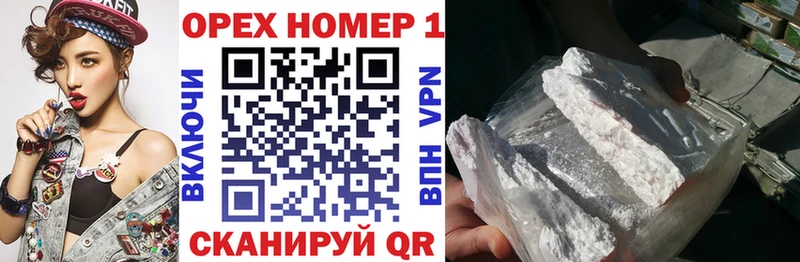 блэк спрут ТОР  Смоленск  Cocaine Columbia  даркнет сайт 