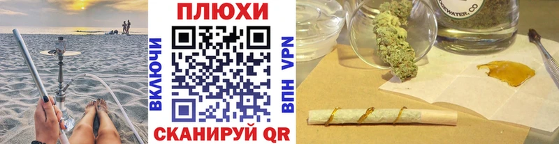 ГАШ гарик  дарк нет состав  Смоленск 