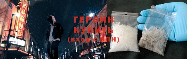скорость Дмитров