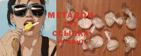 прущая мука Сосновоборск