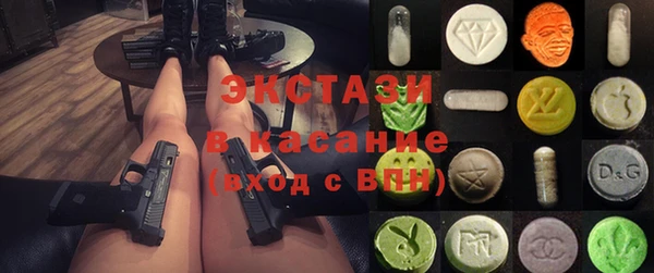 прущая мука Сосновоборск
