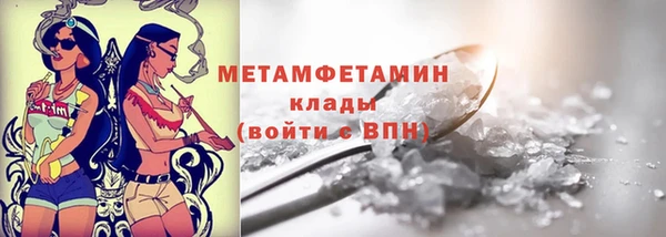 дурь Гусь-Хрустальный