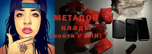 дурь Гусь-Хрустальный