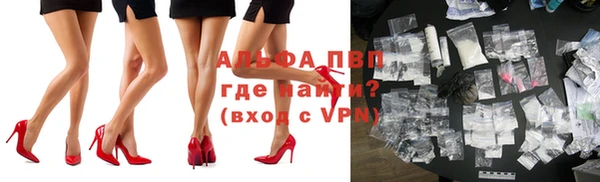 МДМА Гусиноозёрск