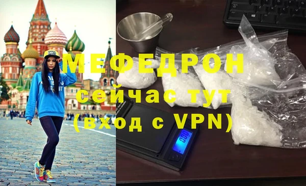 spice Сосновый Бор