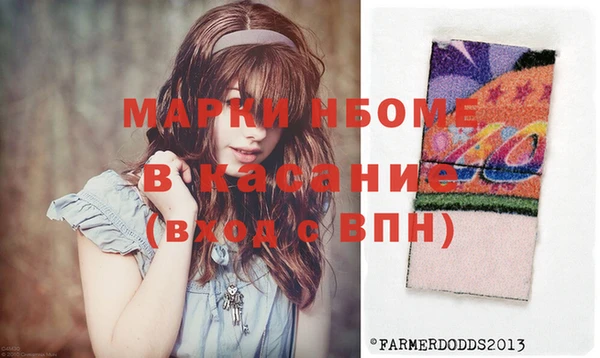 Альфа ПВП Сосновка