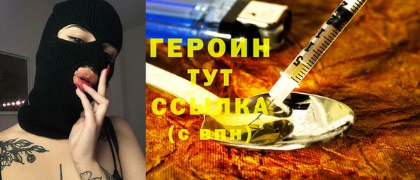 ECSTASY Дмитриев