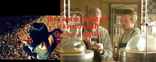 дурь Гусь-Хрустальный