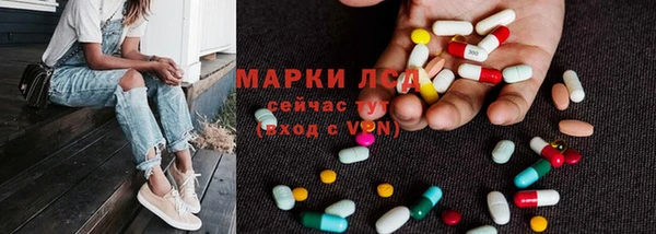 Альфа ПВП Сосновка