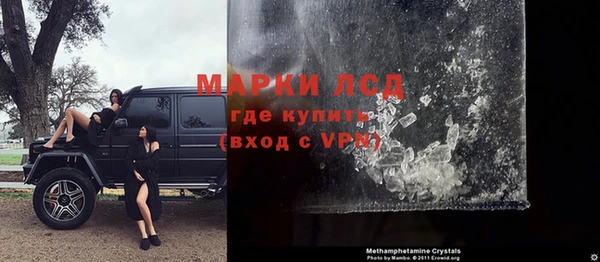 дурь Гусь-Хрустальный
