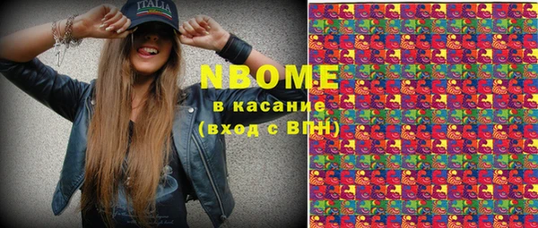скорость Дмитров