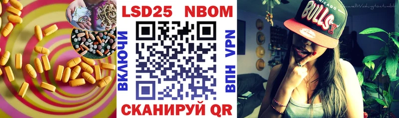 mega онион  Смоленск  Лсд 25 экстази ecstasy 