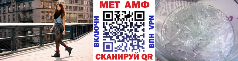 дарнет шоп  Смоленск  Первитин кристалл 