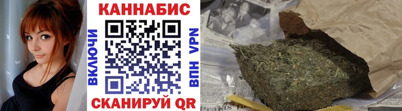 где продают наркотики  Смоленск  Шишки марихуана White Widow 
